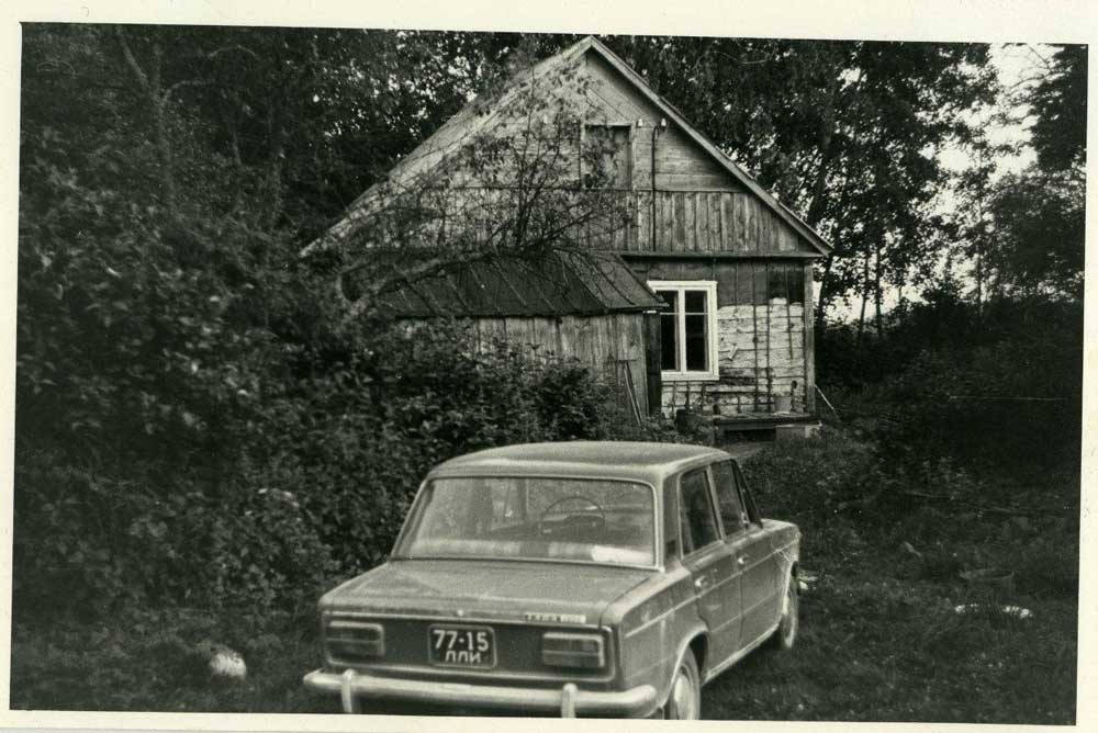 picture of the house from the late 1970s