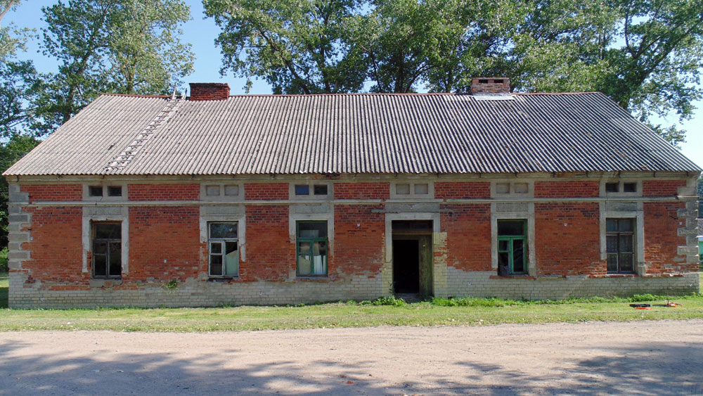 main facade view